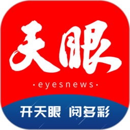 探索乐动APP的新功能与使用技巧